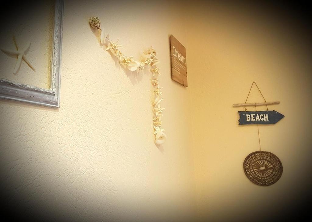 Hotel Maeva ,1 Star B&B โยเรตเดมาร์ ภายนอก รูปภาพ